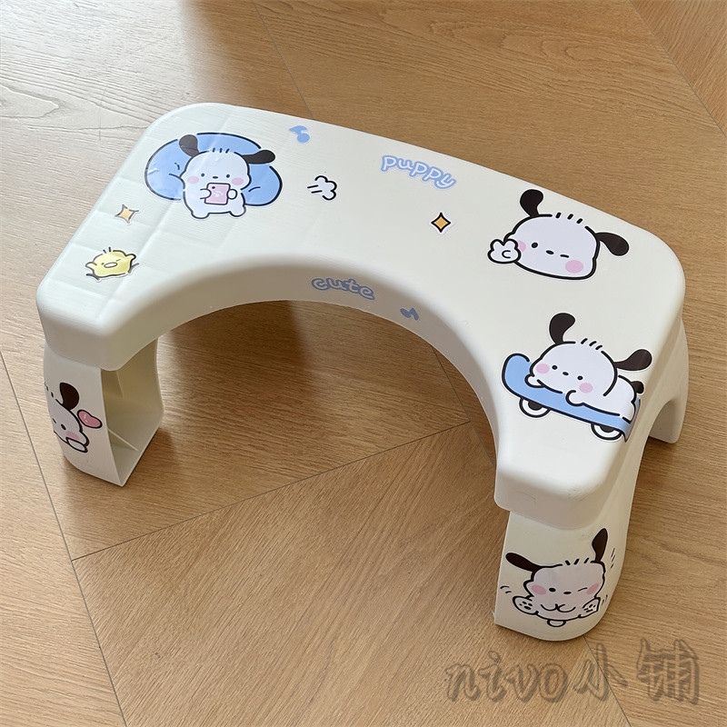Ins Cute Puppy Foot Step Stool Toilet Toilet Squat Squat Pit Handy Tool ...