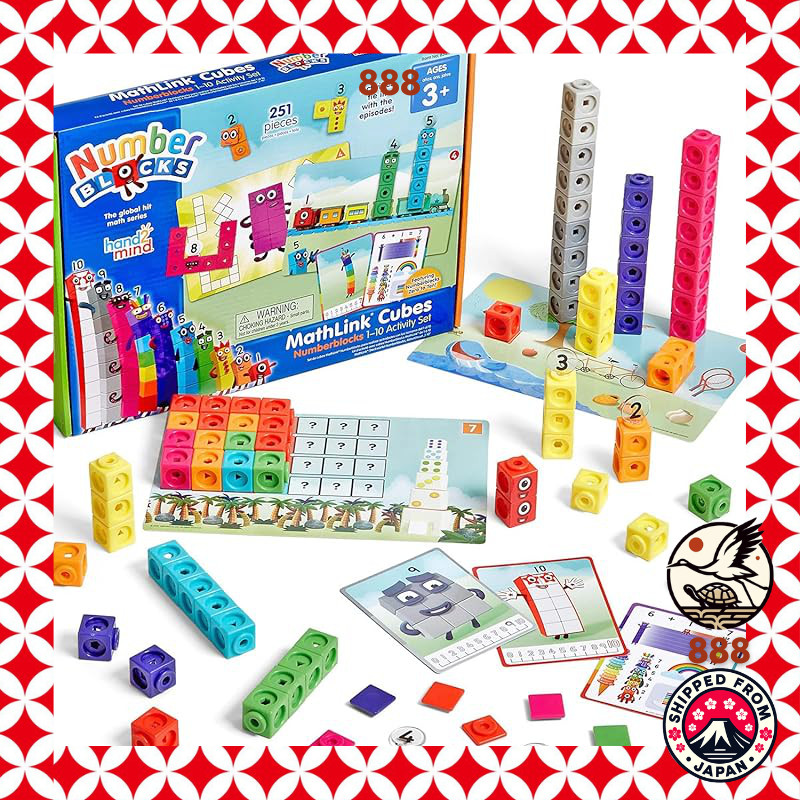 Numberblocks MathLink Cubes Activity Set (1-30) - 510 Cubes, Hands-on ...