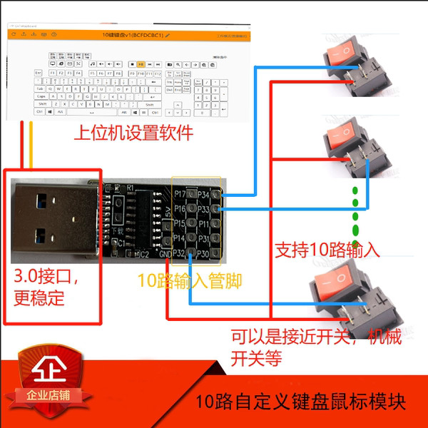 wireless keyboard mechanical wireless keyboard Customized Small ...