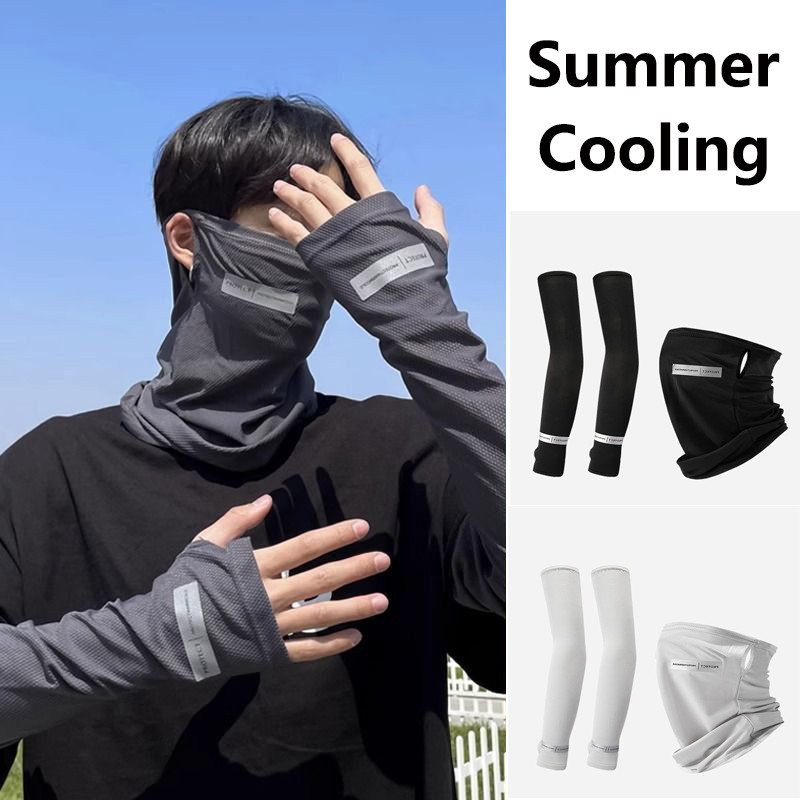 Outdoor Sports Sun Protection Ice Silk Sunscreen Face Mask and Ice ...