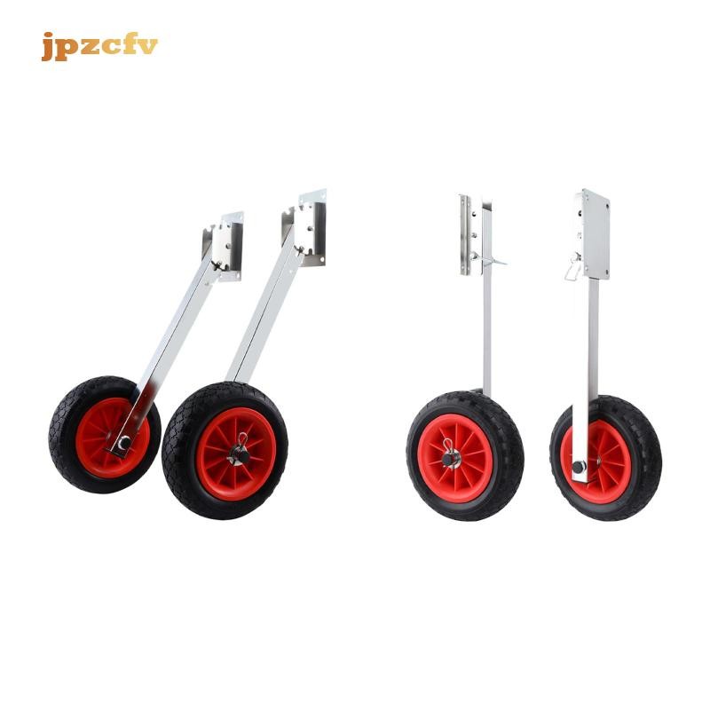 [jpzcfv] 2x Boat Launching Wheels Inflatable Boat Launch Wheels Boat ...