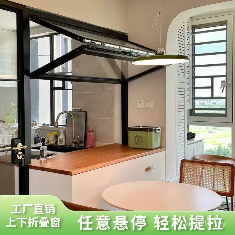 Up Down Folding Window Aluminum Alloy Full Open Window Milk Tea Coffee ...