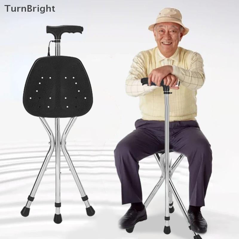 [TurnBright] Telescopic Crutch Chair, ThreeLegged Walking Stick