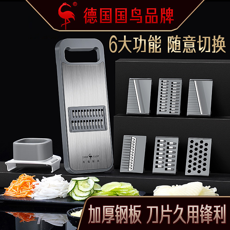 Three Four Steel Grater Potato Shredded French Fries Grater Vegetable ...