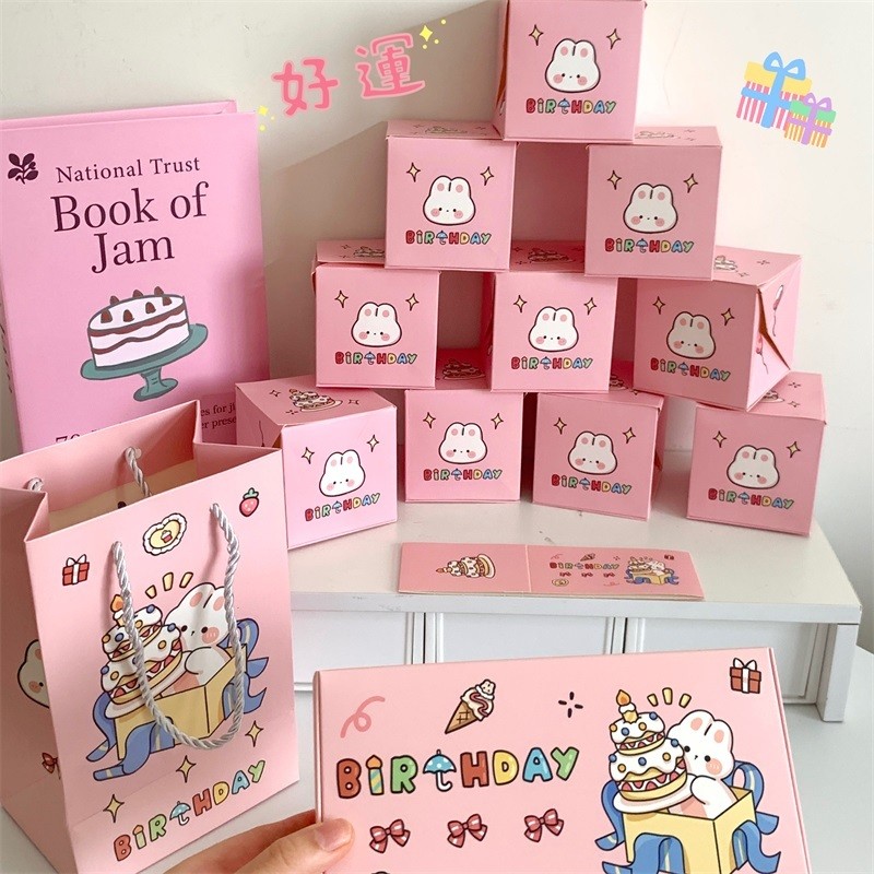 惊喜弹跳盒子创意红包盒可爱情人节跳跳爆炸盒 Surprise Bounce Box Creative Red Envelope Box ...