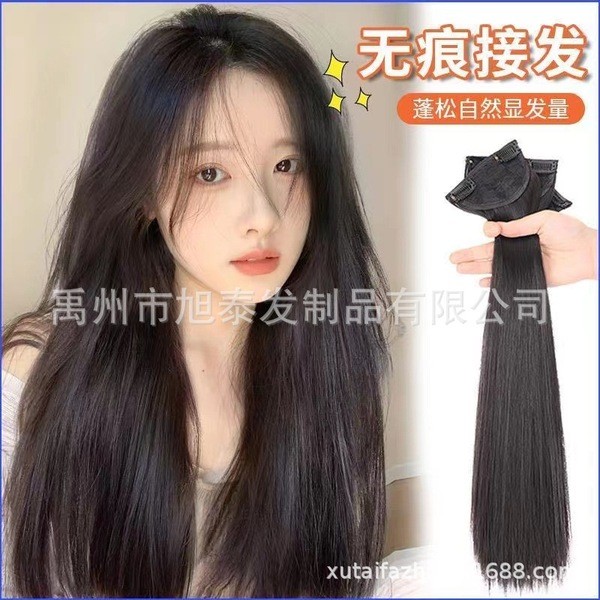 rambut palsu rambut palsu pony rambut palsu perempuan Rambut palsu ...