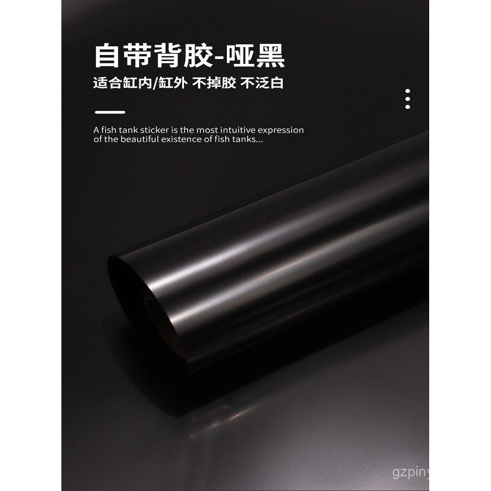 Fish Tank Background Sticker Inner Outer Tank Sticker Self-Adhesive ...