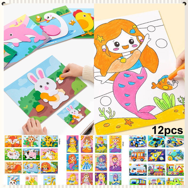 3D EVA Foam Sticker DIY Art Craft Sticker for Kids Cartoon Animal ...