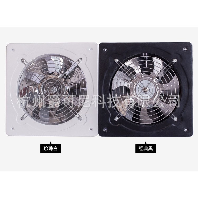 American Standard HighSpeed Fan Exhaust Fan Kitchen Exhaust Fan Range