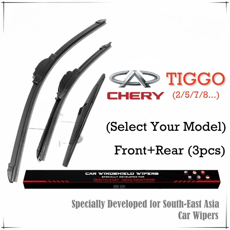 (Front+Rear 3pcs) Chery Tiggo 2/5/7/8 Wiper Blade Set for (Select Your ...