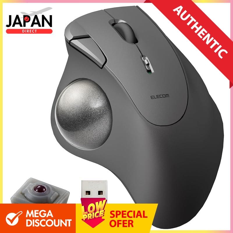 ELECOM Wireless Trackball Mouse IST, wireless 2.4GHz, thumb operation ...