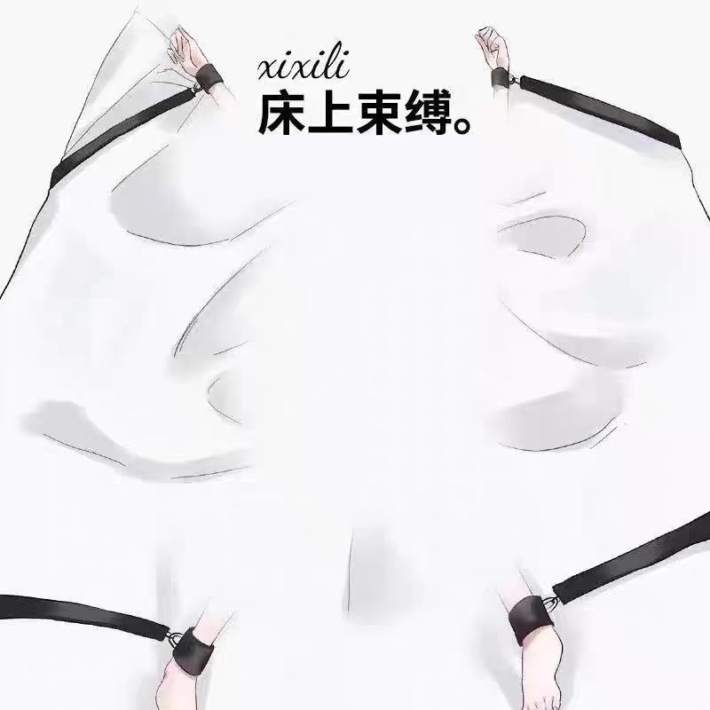 Handcuffs Bed Strap Split-Leg Toys Couple Flirting Female Props #Hand ...