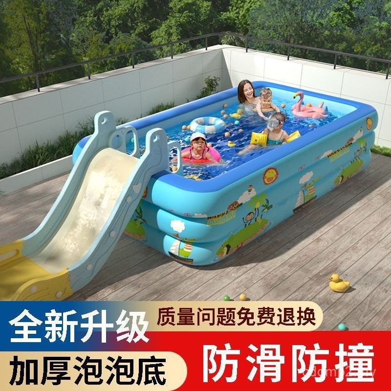 Inflatable Swimming Pool Automatic Inflatable Household Outdoor Toddler ...