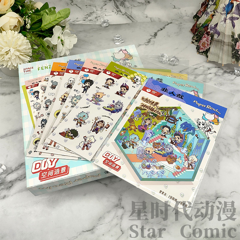 Genuine Inhuman Zai [Time Space Scenario Collage Fun Play] Miniature ...