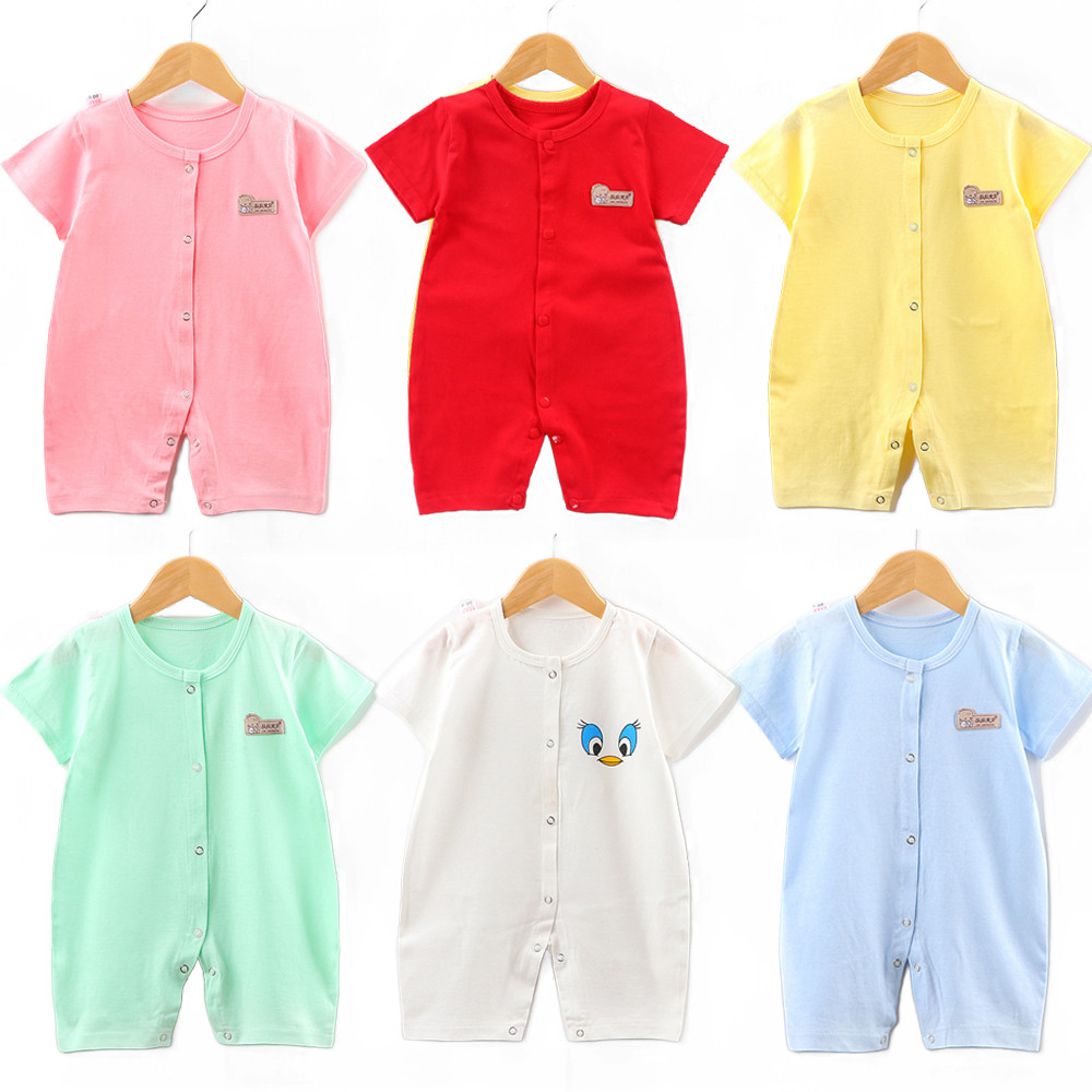 Baby Basics: Just Plane Cute Organic Cotton Baby Pajamas main image 1