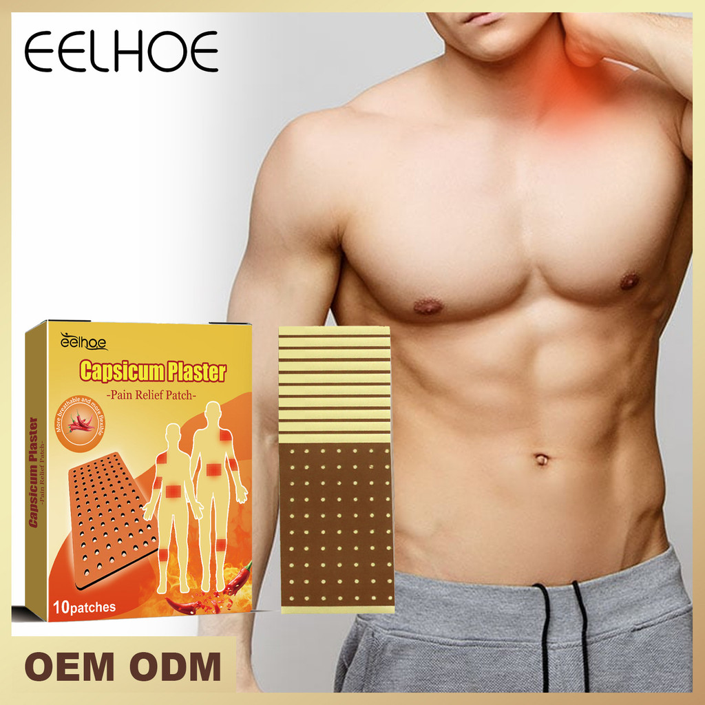 Preferred BoutiqueEELHOE Joint Care Patch Relieve Joint Lumbar Spine Cervical Spine Knee Leg