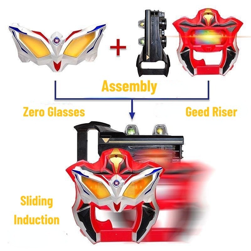 Sensor Utraman Geed Riser Geed Ultraman transforms toy SHF UR Ultra ...