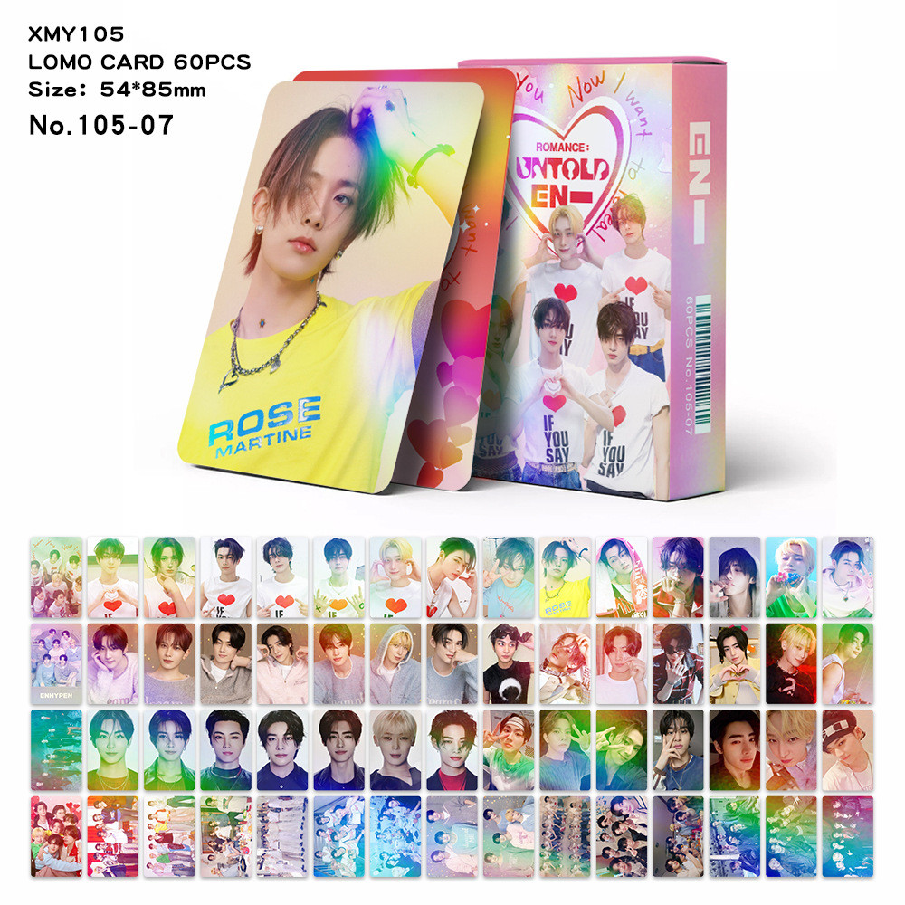 ENHYPEN K-Pop Laser Photocard Set - 50pcs Non-Repeating Holographic LOMO  Cards, Fan Merchandise Gift