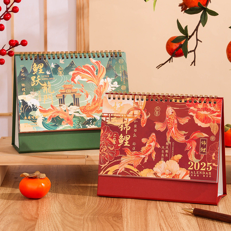 Notemore 2025 Koi Elegant Series Desk Calendar Antique Creative Student ...