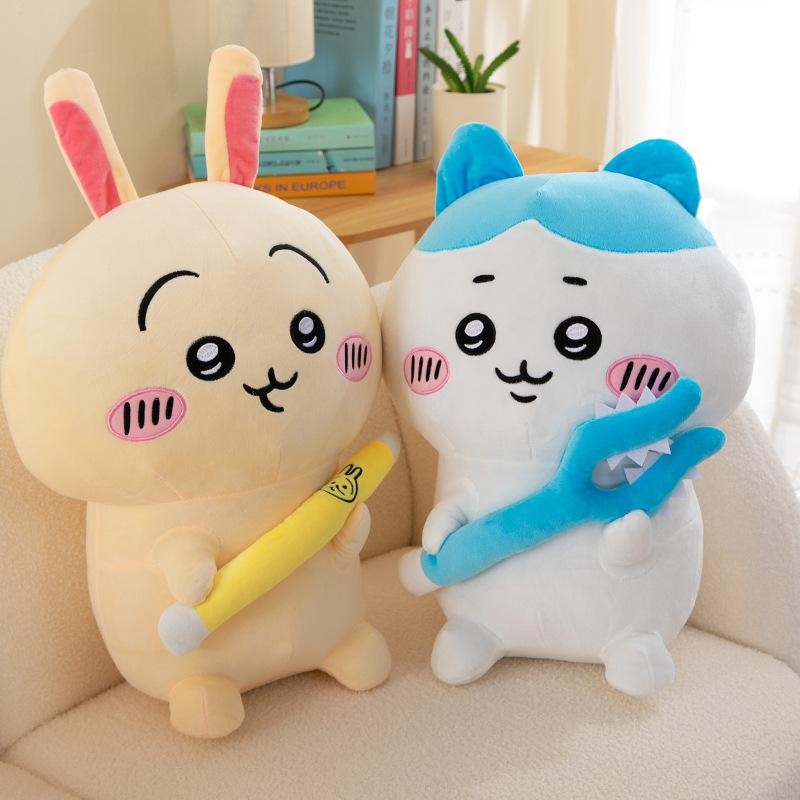 Chiikawa Plush Toy Usachi Self-deprecating Bear Hachi Children's Doll ...