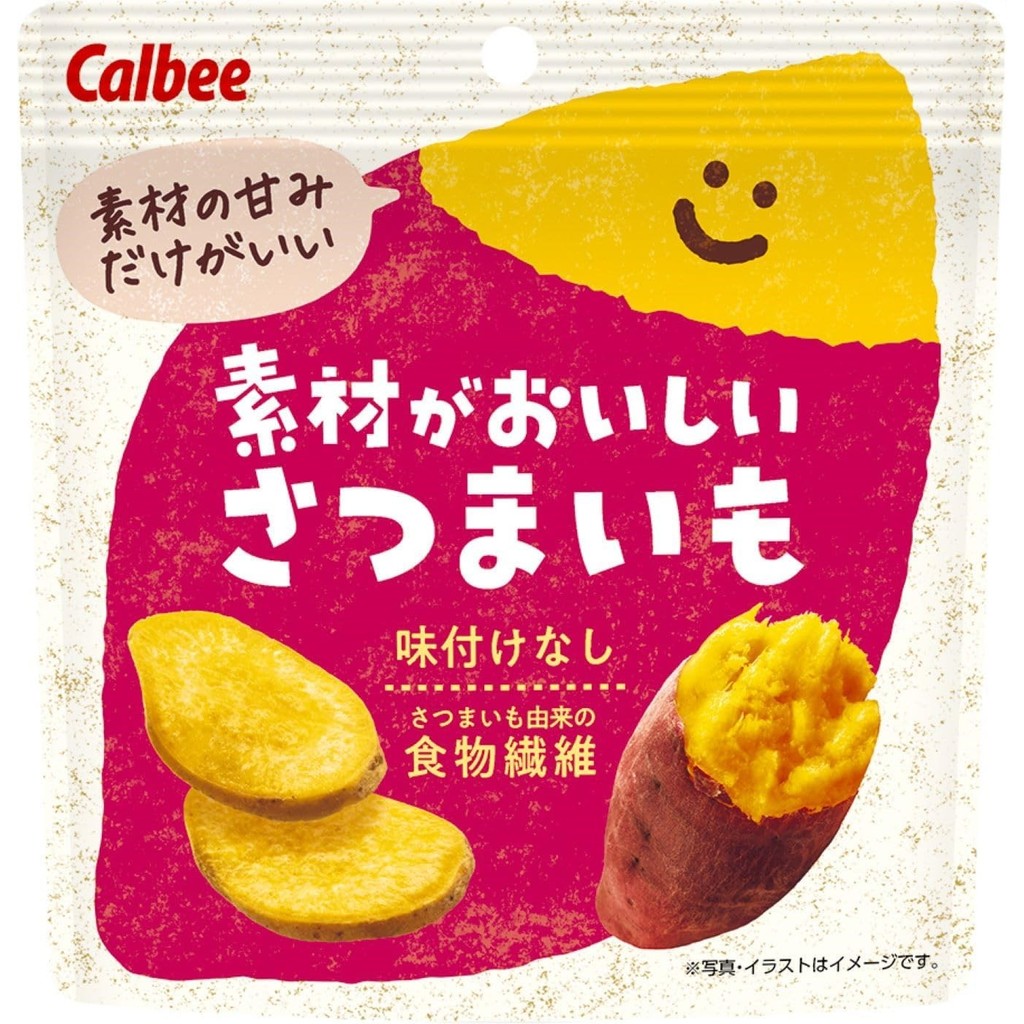 【Direct from Japan】Calbee Sweet potato with delicious ingredients 38g x ...