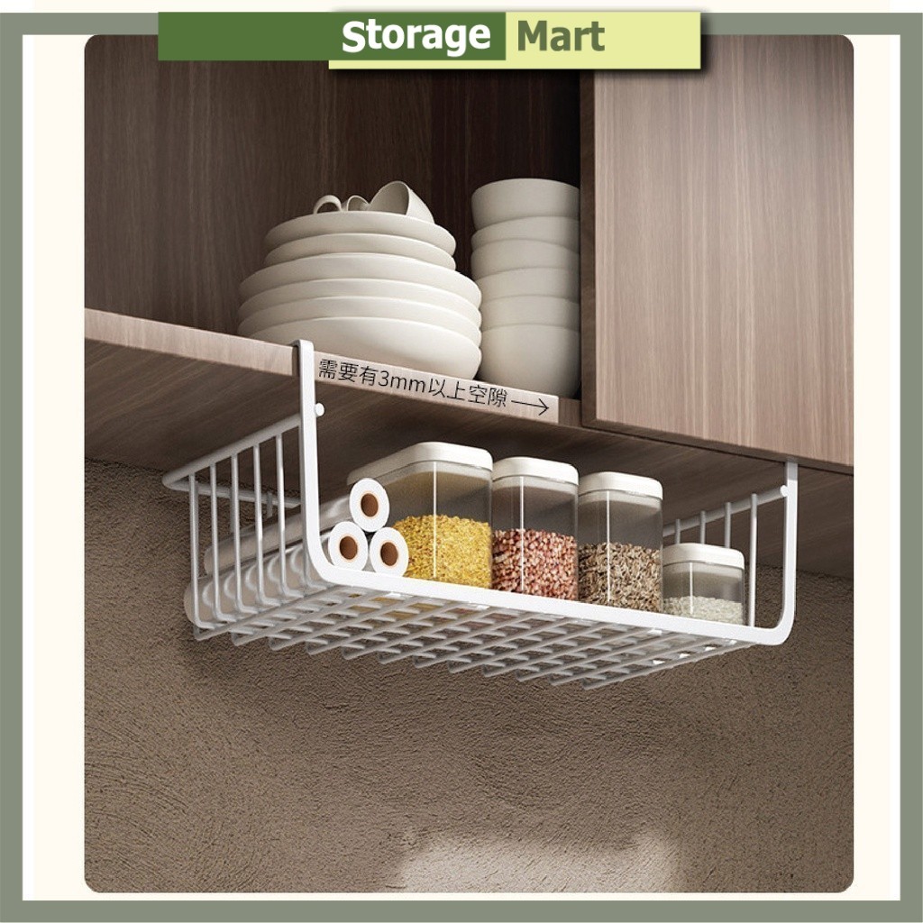 CLIP ON BASKET New Storage Organizer Under Shelf Basket Rack Holder for ...