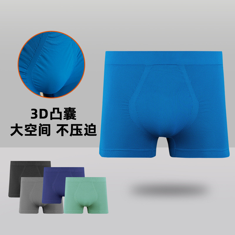 Running underwear sports direct store