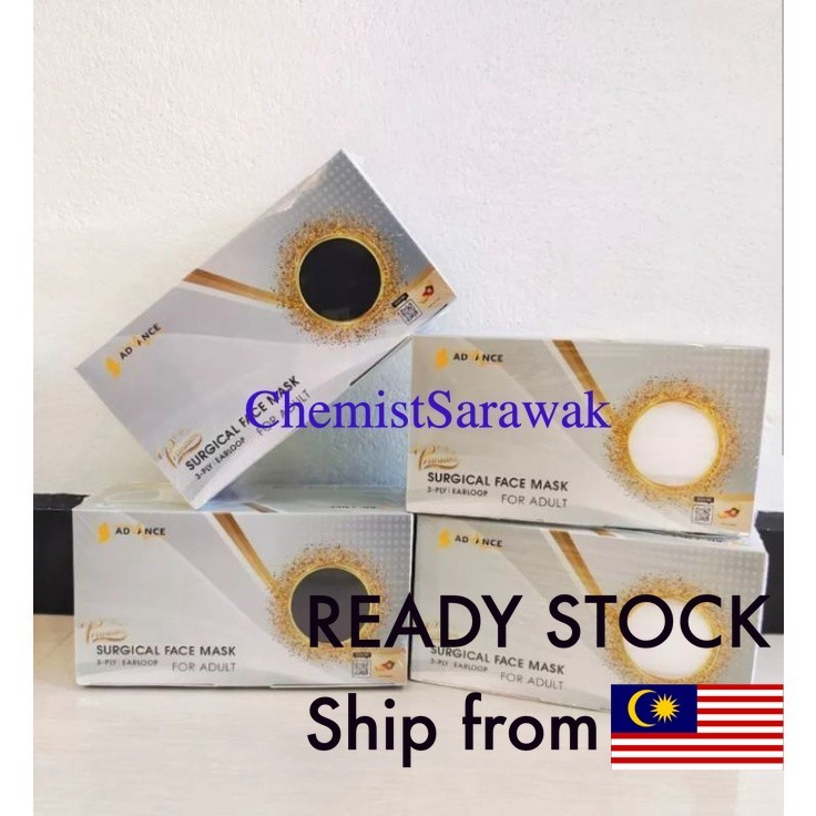 Advance Surgical Face Mask 50 Pcs (Blue/White/Black) | Shopee Malaysia