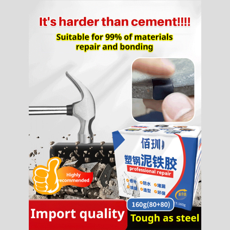 【Patching/Waterproofing/Gap Filling/Leak Sealing】强力修补胶multi-Functional ...