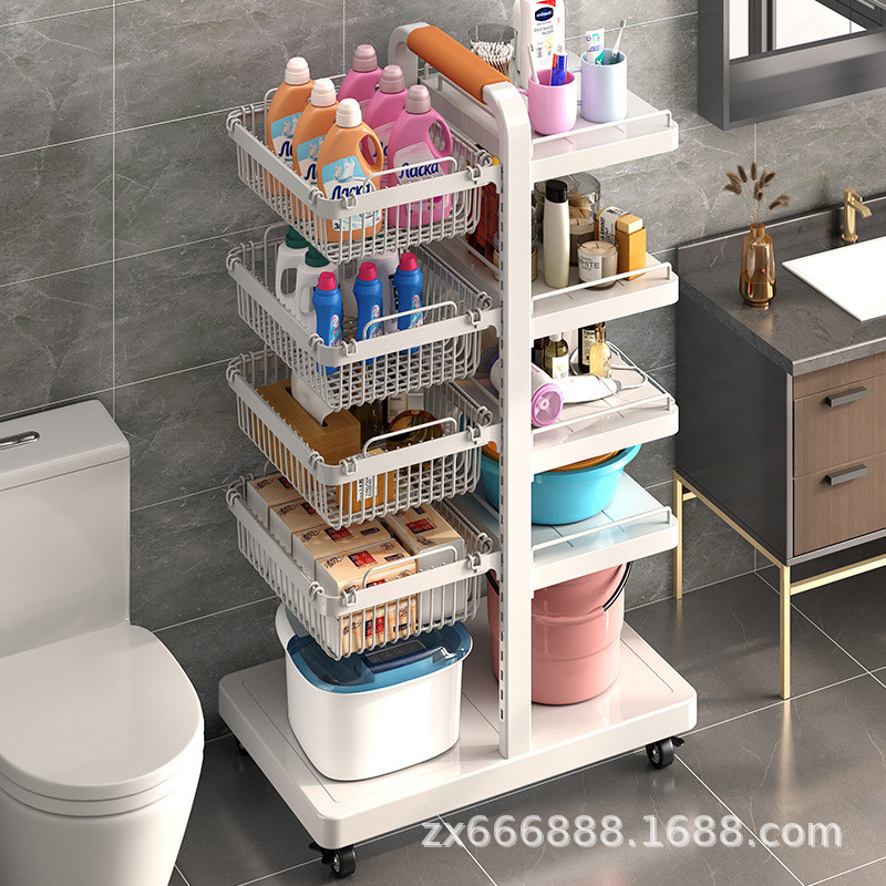 Washbasin Rack Toilet Rack Floor-standing Multi-layer Adjustable ...