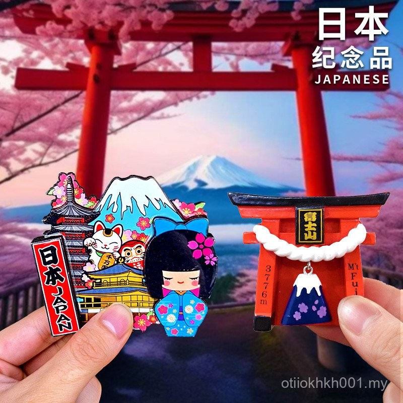 2024 New Style Japan Tokyo Mount Fuji Dharma Japanese Style Japanese ...