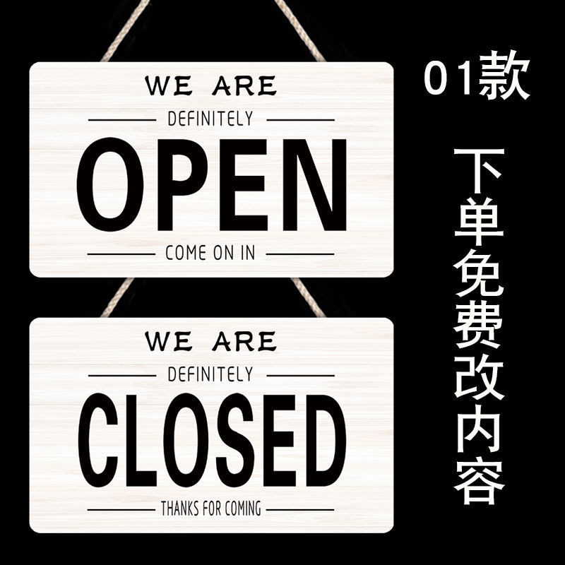Open closed sign board - open close sign - acrylic open closed board ...