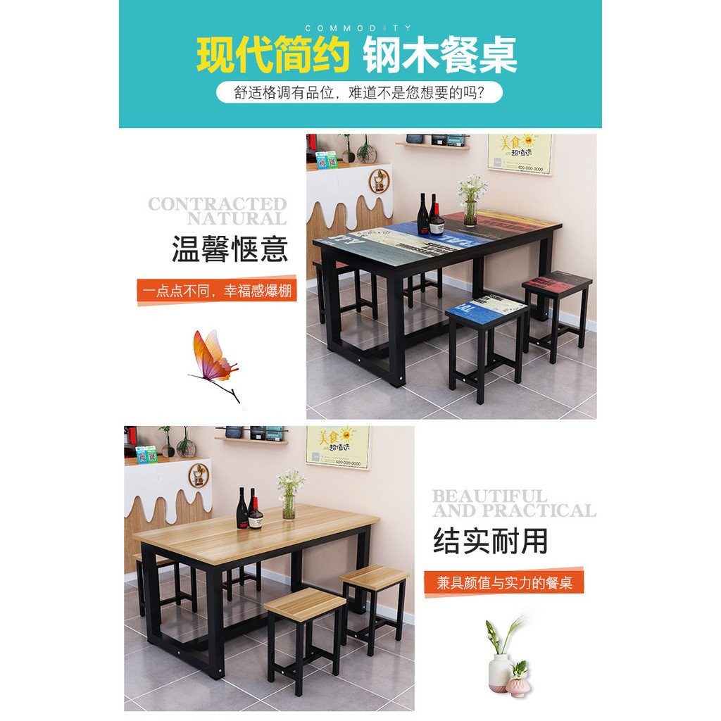 Fast Food Table Chair Featured Snack Table Dining Restaurant Hotel ...