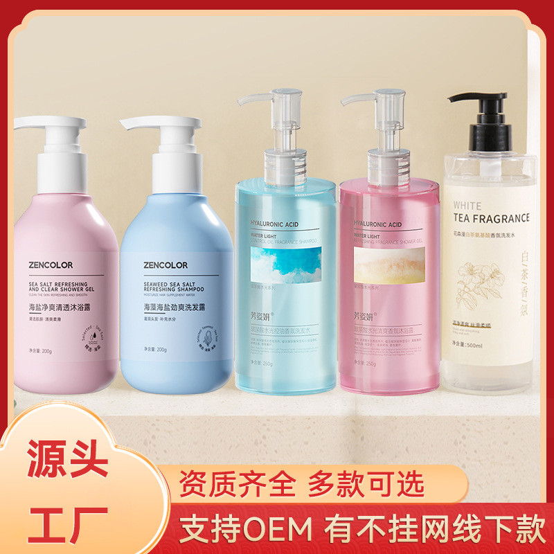 Apakah Penjagaan Kulit Tanpa Wangian & Siapa Yang Memerlukannya?