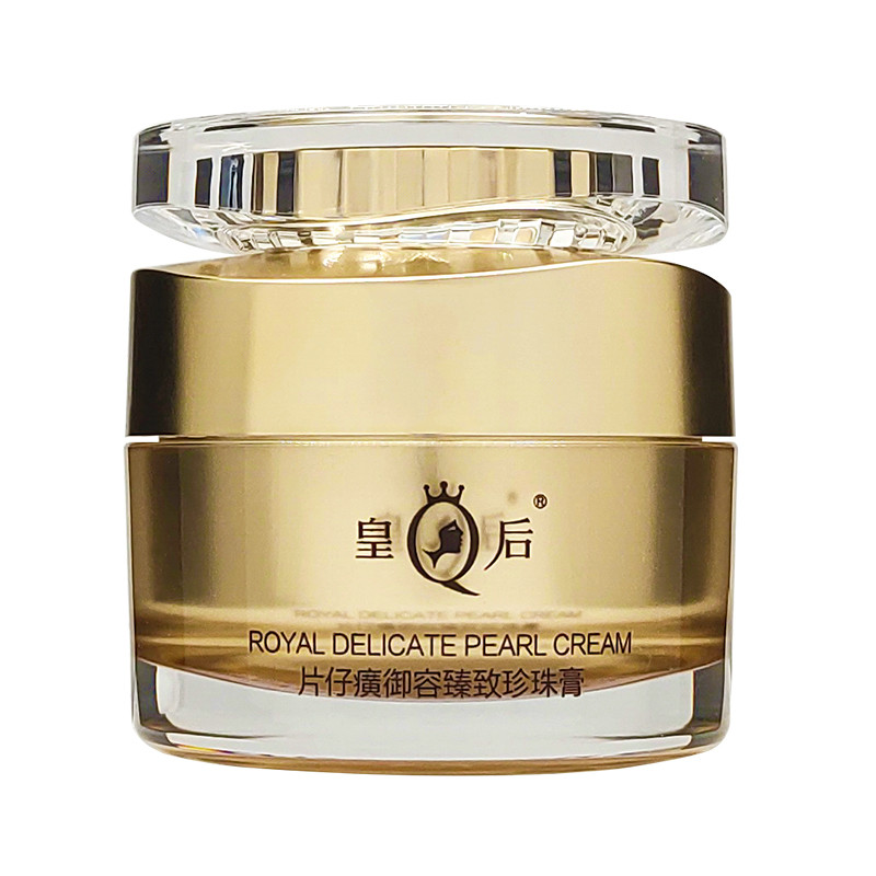 Pien Tze Huang Queen Royal Delicate Pearl Cream 50g 片仔癀皇后品牌