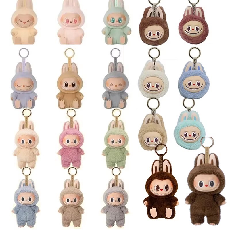 Labubu Have A Seat Series Vinyl Pendant Doll Model Toy Cute Monster ...