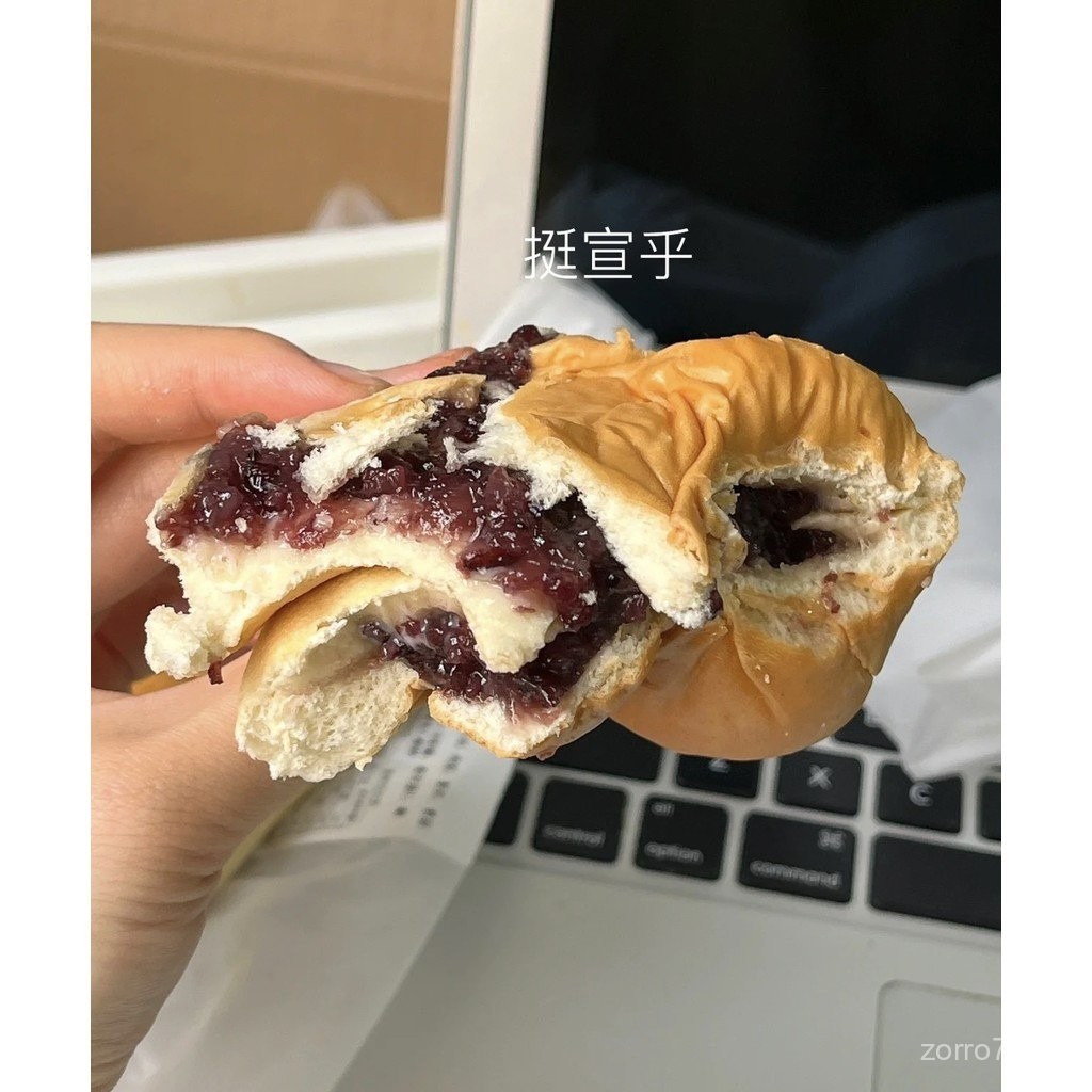 Long Purple Rice Bread Cheese Sandwich Black Rice Toast Ready Stock ...