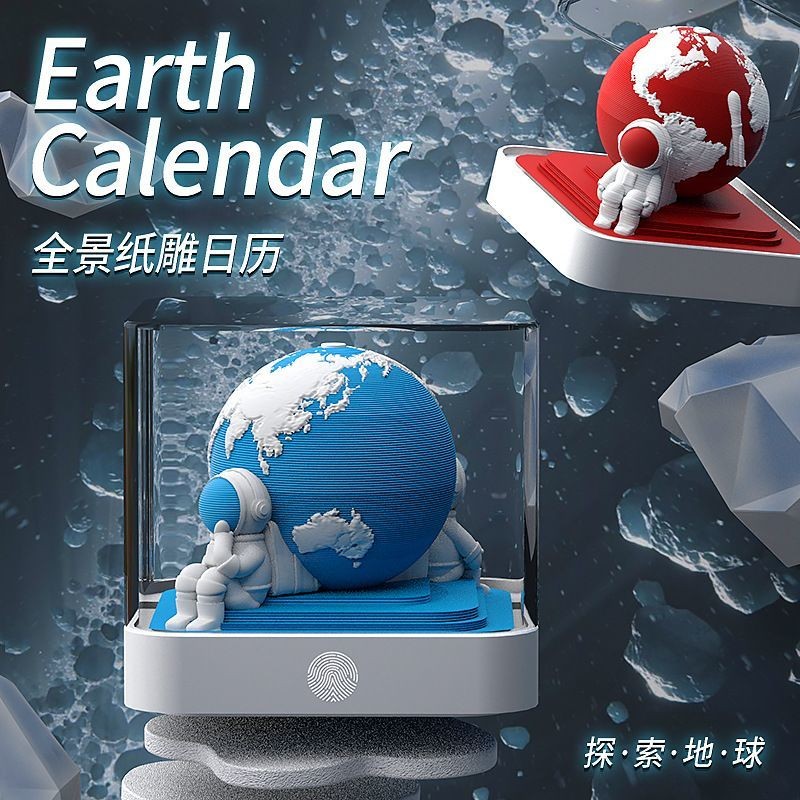 2025 Influencer HandTear Earth Calendar 365 Days 3d ThreeDimensional