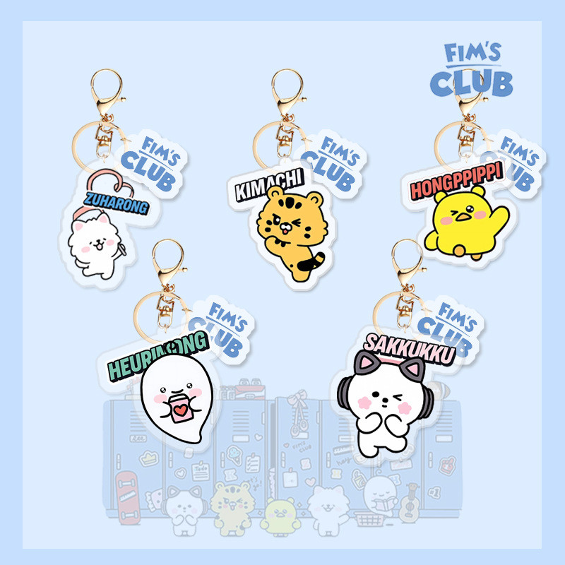 New Kpop Idol LE SSERAFIM Acrylic Charm Keychain Cute Star Long String ...