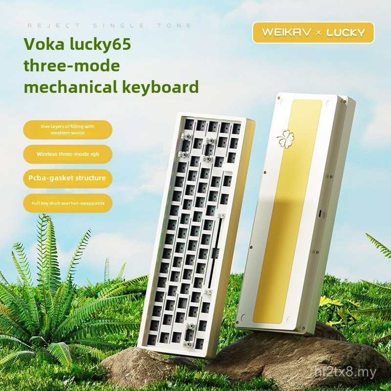 Victor lucky65 Mechanical Keyboard Three-Mode Customized Metal Aluminum ...