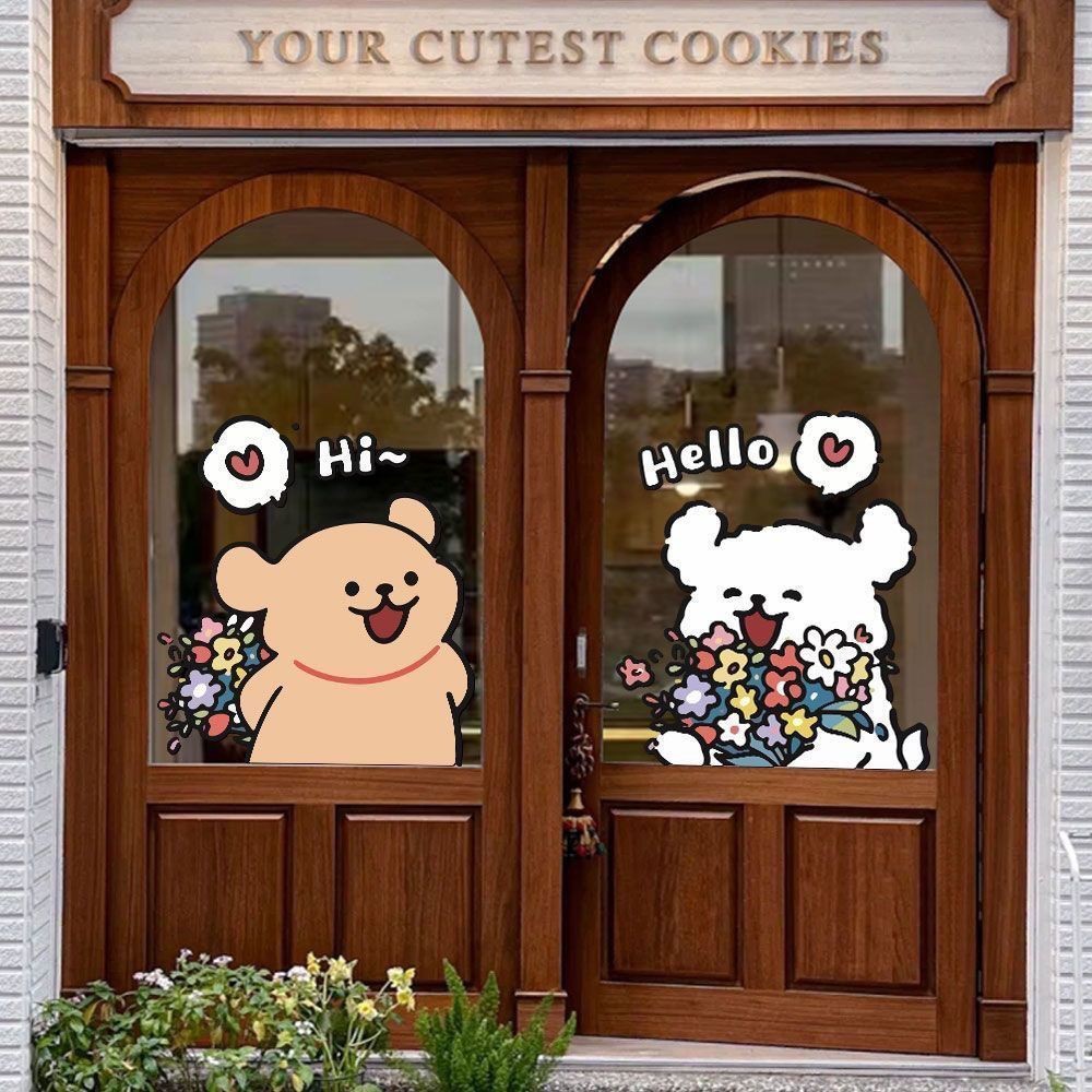 #卡通小狗贴纸咖啡奶茶店铺玻璃橱窗装饰玻璃贴画布置门贴防水,, Cartoon Puppy Stickers Coffee Milk Tea ...
