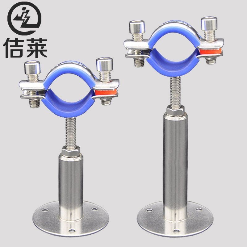 Stainless Steel Hoop Water Pipe Support Frame 4-point Pipe Bracket Pipe ...
