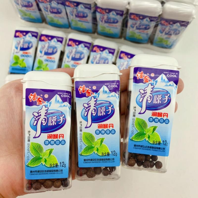 浩盛清嗓子润喉丹儿时零食老鼠屎中华丹猴王丹济公丹1小瓶12G糖果Haosheng Clear Throat Moisturizing Pill ...