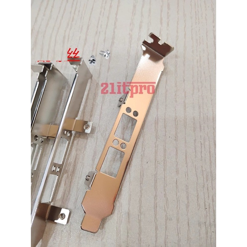 I/O IO Shield Back Plate Blende for SP310 CN21ITGA 10G X520-DA2 for ...