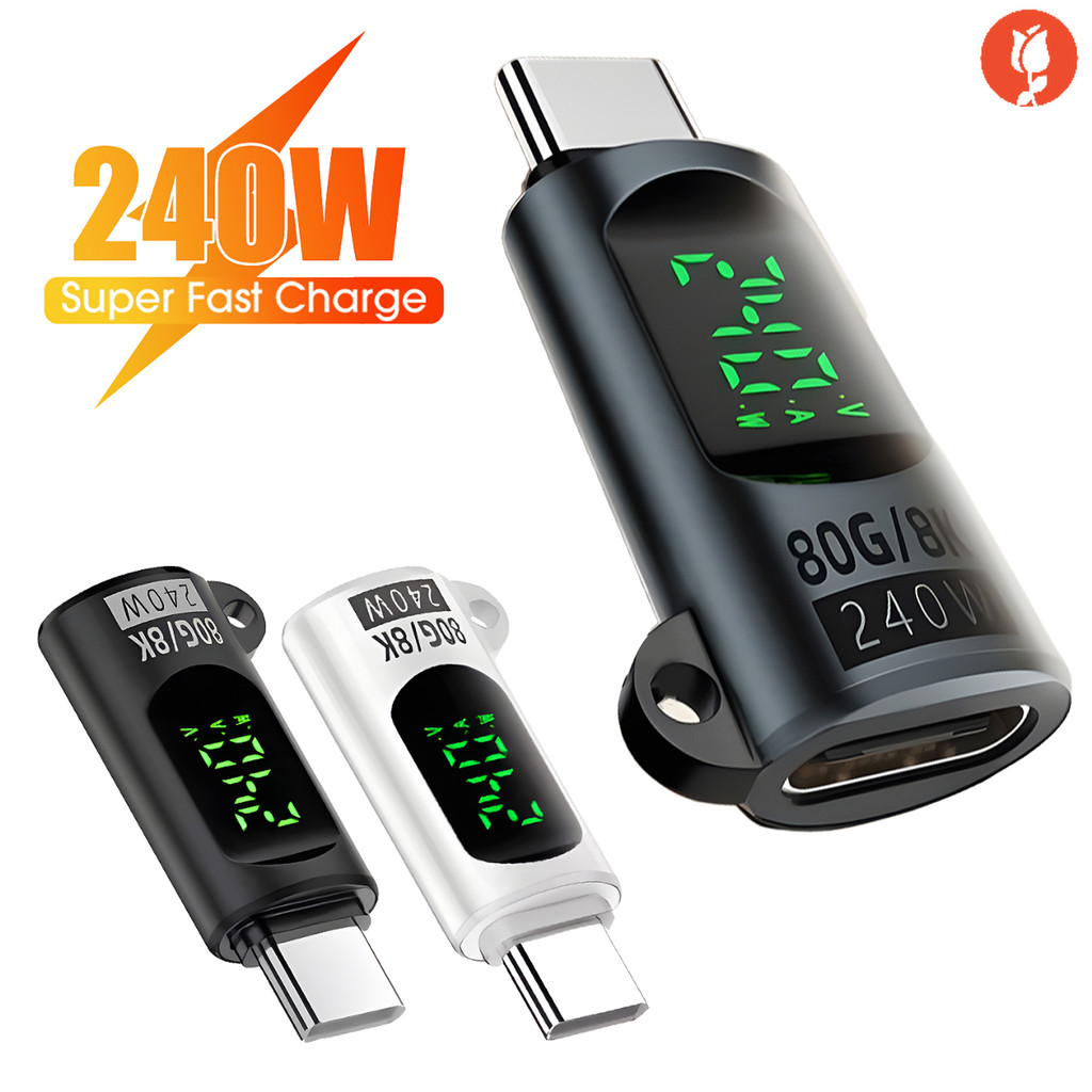 240W Daily Office Fast Charging Type-C Converter - Computer Data High ...