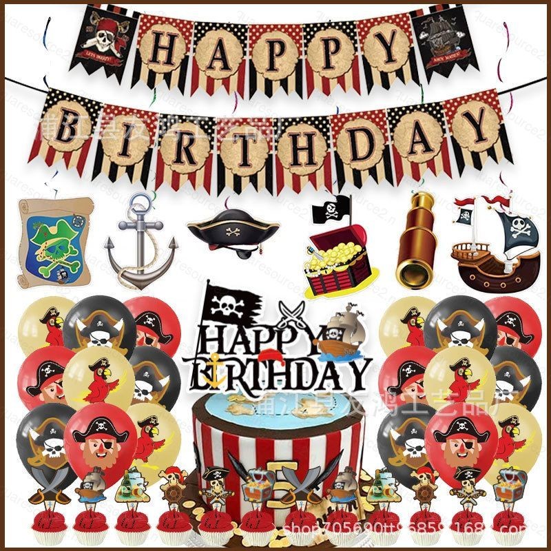 SQ2 Captain Pirate Theme kids birthday party decorations banner cake ...