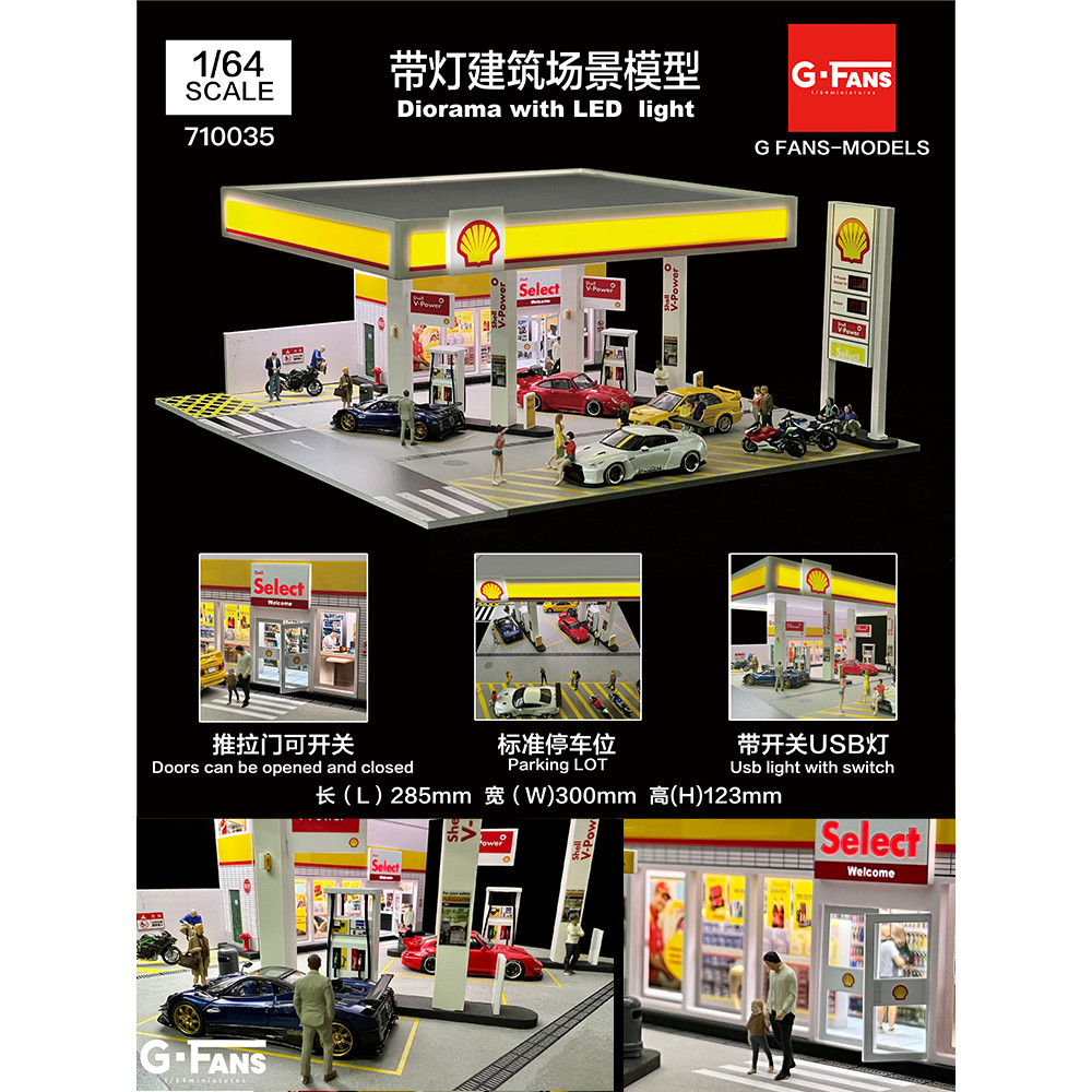 G-FANS 1/64 Shell Petrol Station Nissan Nismo diorama with led | Shopee ...