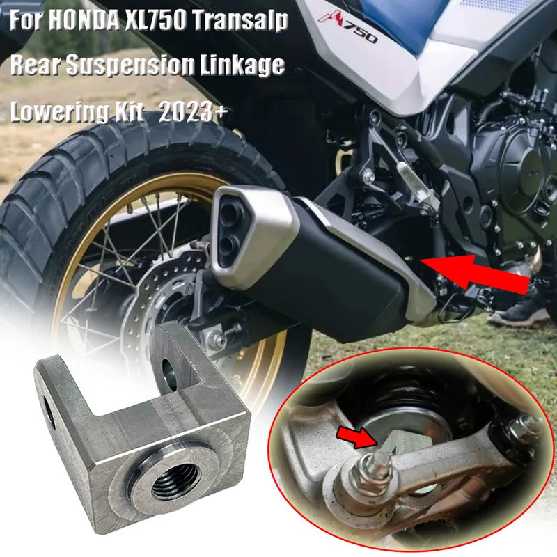 For Honda XL 750 TRANSALP 2023 XL750 TRANSALP 2024 Motorcycle Rear