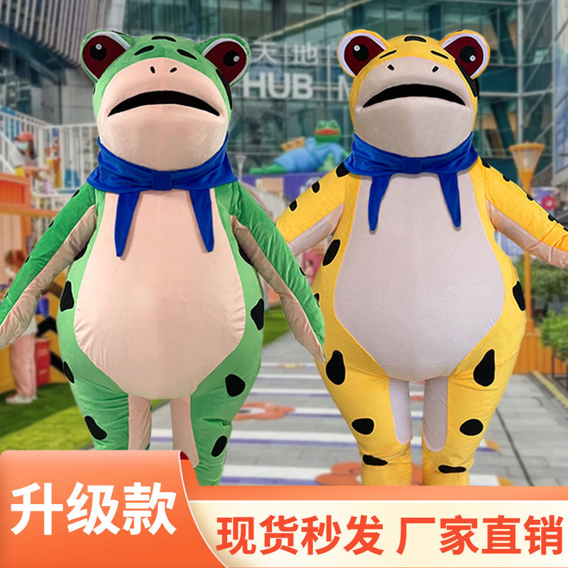 Inflatable Frog Doll Costume Doll Toad Sperm Funny Adult Wearing ...