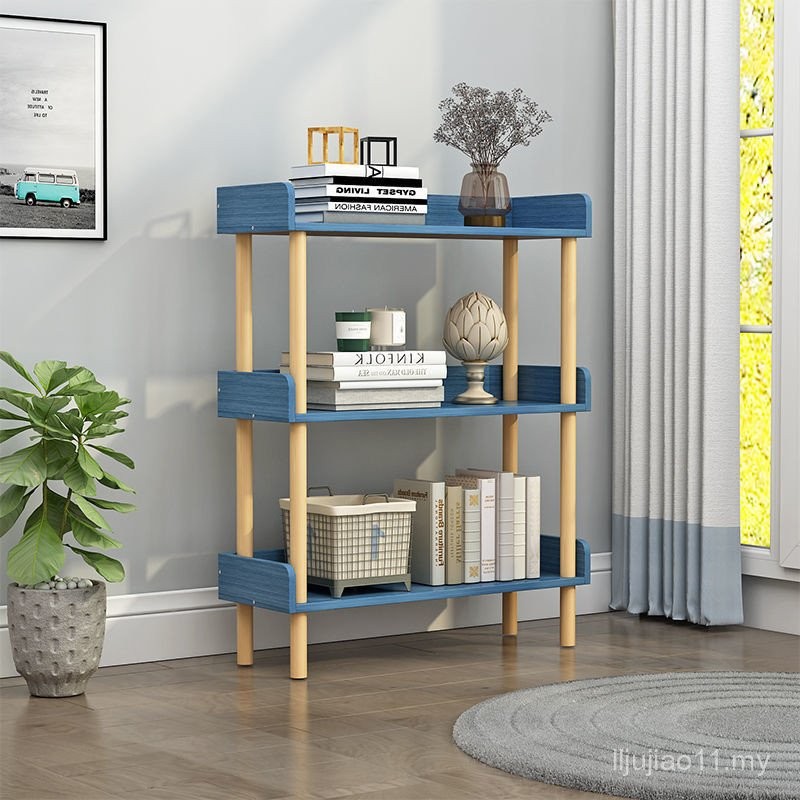 My Floor Rack Office File Storage Rack Student Bookshelf Children's ...
